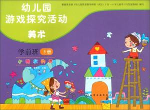 游戲美術(shù)包括哪些內(nèi)容,游戲美術(shù)包括哪些內(nèi)容和形式
