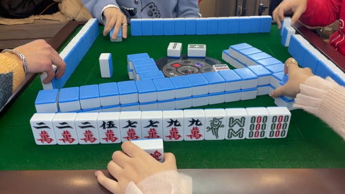 今目麻將運勢如何（今日麻將運勢如何?）