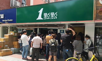 店什么項(xiàng)目好賺錢多點(diǎn),店什么項(xiàng)目好賺錢多點(diǎn)呢 店什么項(xiàng)目好賺錢多點(diǎn),店什么項(xiàng)目好賺錢多點(diǎn)呢