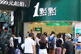 店什么項(xiàng)目好賺錢多點(diǎn),店什么項(xiàng)目好賺錢多點(diǎn)呢 店什么項(xiàng)目好賺錢多點(diǎn),店什么項(xiàng)目好賺錢多點(diǎn)呢