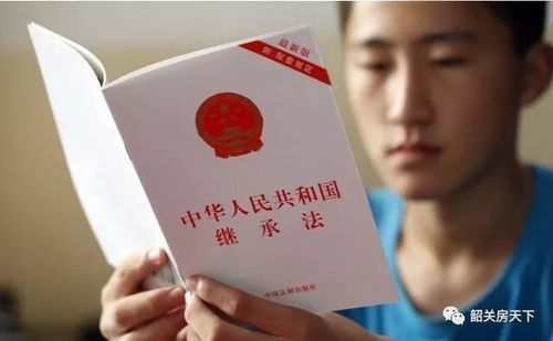 房產(chǎn)遺囑怎么拍視頻,房產(chǎn)遺囑怎么拍視頻給對方 房產(chǎn)遺囑怎么拍視頻,房產(chǎn)遺囑怎么拍視頻給對方