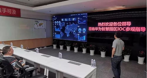 華為企業(yè)文化如何學(xué)習(xí),華為企業(yè)文化心得體會(huì)