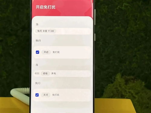 華為小藝如何切換日語,華為小藝如何切換日語輸入法