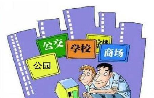 在家有什么擺攤項(xiàng)目好賺錢,在家有什么擺攤項(xiàng)目好賺錢的 在家有什么擺攤項(xiàng)目好賺錢,在家有什么擺攤項(xiàng)目好賺錢的