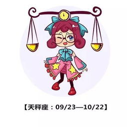 運(yùn)勢(shì)如何形成的（運(yùn)勢(shì)怎么來(lái)的）