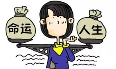 運(yùn)勢(shì)如何形成的（運(yùn)勢(shì)怎么來(lái)的）