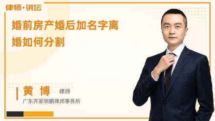 夫妻的房產(chǎn)怎么查,夫妻的房產(chǎn)怎么查名字 夫妻的房產(chǎn)怎么查,夫妻的房產(chǎn)怎么查名字