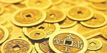 轉(zhuǎn)運(yùn)的人的運(yùn)勢如何（轉(zhuǎn)運(yùn)好嗎?）