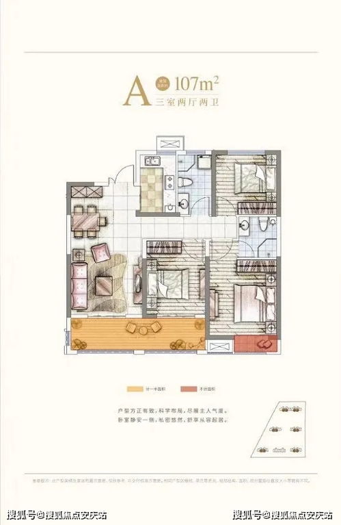 泰安房產(chǎn)怎么談價(jià)的,泰安賣房