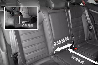 家用汽車多少座位合適開(kāi),一般家用轎車幾座 家用汽車多少座位合適開(kāi),一般家用轎車幾座