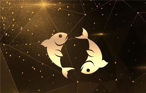 雙魚上周財運運勢如何（雙魚本周運勢今日運勢）