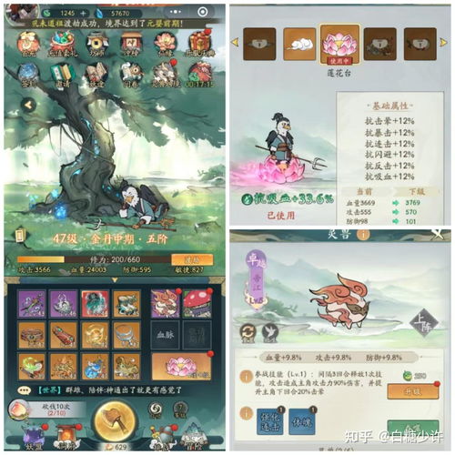 哪些游戲比較值得推薦,什么游戲值得推薦 哪些游戲比較值得推薦,什么游戲值得推薦