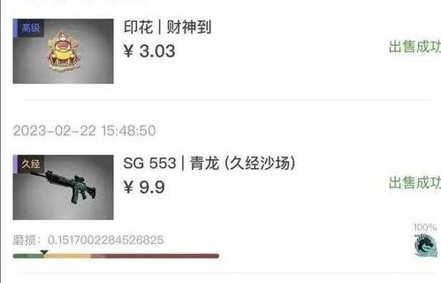 什么搬磚項目最穩(wěn)定賺錢,有什么搬磚項目 什么搬磚項目最穩(wěn)定賺錢,有什么搬磚項目