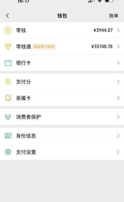 什么搬磚項目最穩(wěn)定賺錢,有什么搬磚項目 什么搬磚項目最穩(wěn)定賺錢,有什么搬磚項目