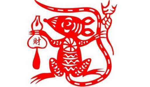 72年屬鼠愛情運(yùn)勢(shì)如何（72年屬鼠愛情運(yùn)勢(shì)如何呢）