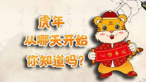 申猴運(yùn)勢(shì)如何改善（申猴一生的運(yùn)勢(shì)）