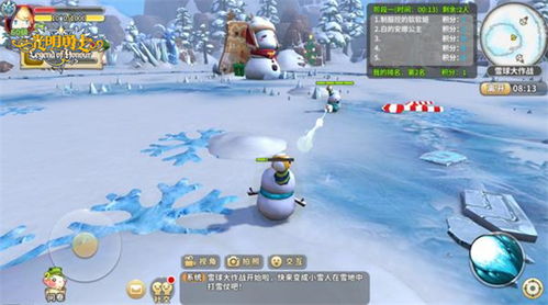 雪人槍戰(zhàn)游戲有哪些,雪人槍戰(zhàn)游戲有哪些名字