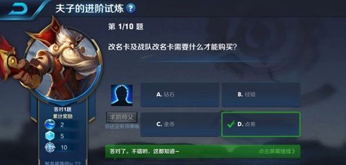 卡片入口游戲有哪些,卡片入口游戲有哪些名字