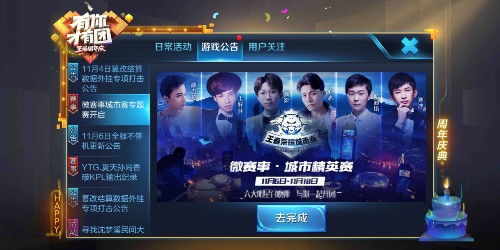 卡片入口游戲有哪些,卡片入口游戲有哪些名字