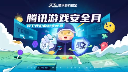 卡片入口游戲有哪些,卡片入口游戲有哪些名字
