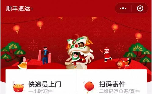 如何快速調(diào)整運勢（怎么調(diào)整運氣）