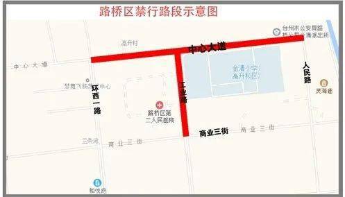 如何改變運勢轉(zhuǎn)運方向（改變運勢的辦法）