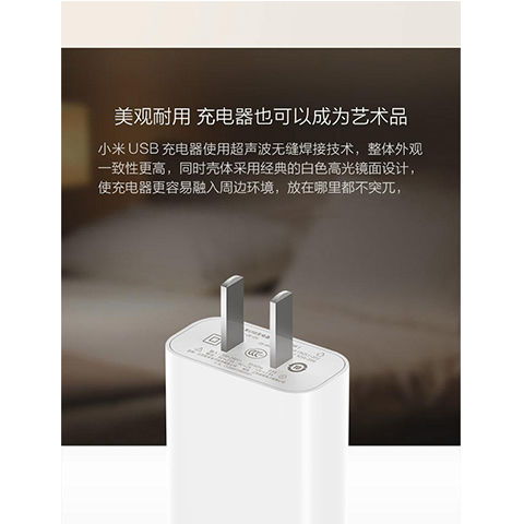 小米9怎么手機(jī)充手機(jī),小米9怎么快速充電