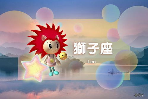 白羊愛情近期運(yùn)勢如何（白羊座2021愛情運(yùn)勢如何）