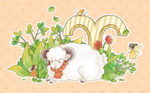 今年運(yùn)勢(shì)愛(ài)情運(yùn)勢(shì)如何（近期愛(ài)情運(yùn)勢(shì)）