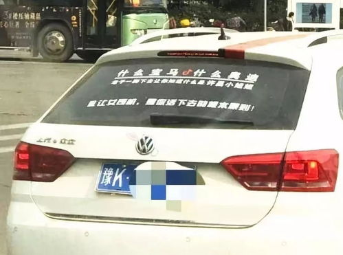 光山到南京汽車買票多少,光山到南京汽車多長(zhǎng)時(shí)間