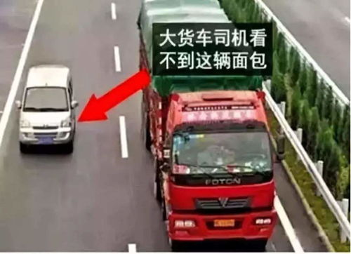 光山到南京汽車買票多少,光山到南京汽車多長(zhǎng)時(shí)間