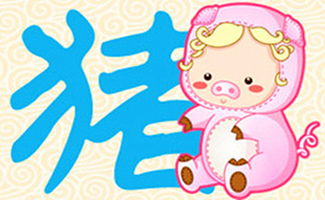 摩羯座屬豬姻緣運(yùn)勢(shì)如何（摩羯座生肖豬的人）