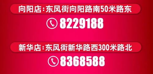 如何改變整體運勢（如何才能改變運勢）