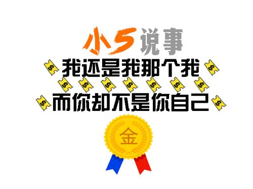 如何判斷自己運勢低（怎么知道自己運氣不好）