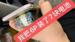 如何換華為6屏幕電池,如何換華為6屏幕電池視頻