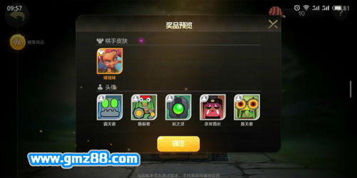 現(xiàn)實游戲?qū)崙?zhàn)有哪些,現(xiàn)實游戲有哪些?