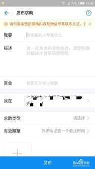 支付寶有什么項(xiàng)目賺錢(qián),支付寶有什么項(xiàng)目賺錢(qián)的