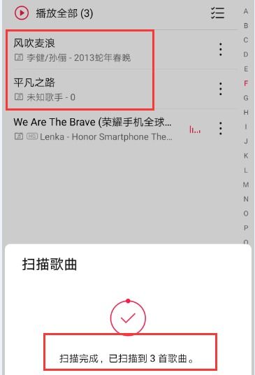 華為音樂如何導(dǎo)入sd卡,華為音樂如何導(dǎo)入sd卡歌曲