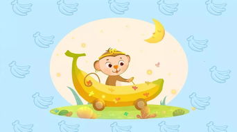 生肖猴的明年運(yùn)勢如何呢（生肖猴明年運(yùn)勢大全）