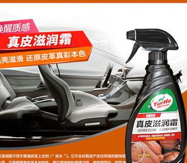 汽車(chē)局部打蠟多少錢(qián),汽車(chē)打蠟價(jià)錢(qián)