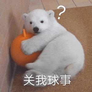 華為如何弄成蘋果表情包,華為如何弄成蘋果表情包圖片