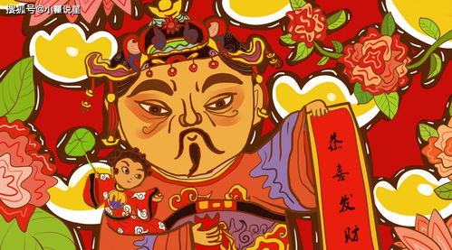 九月九日生肖運(yùn)勢(shì)如何查（9月9號(hào)特吉生肖）