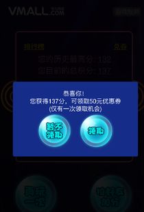 華為游戲券如何轉(zhuǎn)讓手機,華為游戲劵 華為游戲券如何轉(zhuǎn)讓手機,華為游戲劵