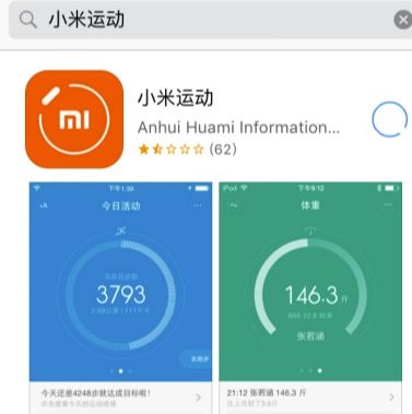 小米手機怎么連接iphone手機,小米手機怎么連接iphone手機藍牙