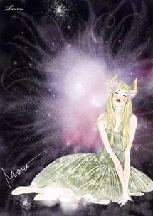 每個星座的雙星座是什么,每個星座的雙星座是什么意思