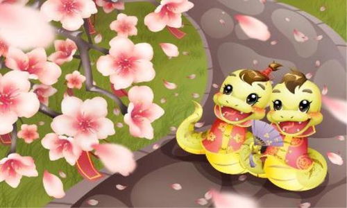 屬蛇女4月2日運勢如何（蛇女四月份運勢）