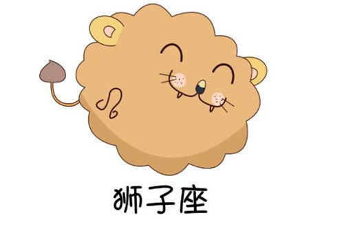 獅子本周運勢友誼如何（獅子本周運勢友誼如何）