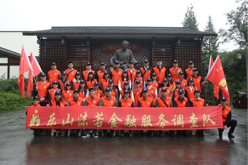 以工匠精神如何看待華為,華為工匠精神如何體現(xiàn)