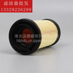 汽車過濾板多少錢,車的過濾器多少錢