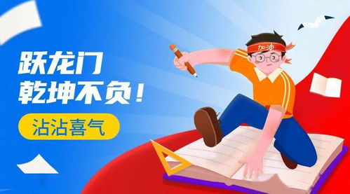 高校里做什么項目賺錢多,高校里做什么生意賺錢